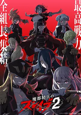 新世纪福音战士名作典藏配图